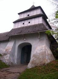 Щирець з panoramio.com