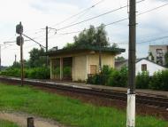 Щирець з panoramio.com