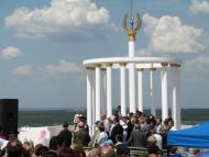 Привілля з panoramio.com