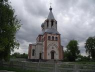 Макіївка з panoramio.com