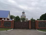 Макіївка з panoramio.com