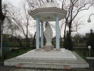 Олешник з panoramio.com