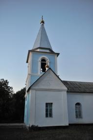 Ісаєве з panoramio.com