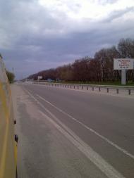 Гоптівка з panoramio.com