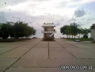 Новокостянтинівка з panoramio.com