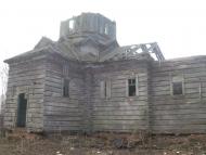 Біловежі Перші з panoramio.com