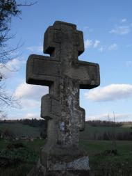 Галівка з panoramio.com