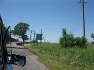 Канівське з panoramio.com