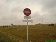 Зайцеве з panoramio.com