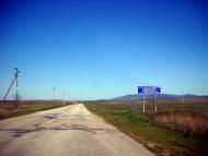 Муромське з panoramio.com