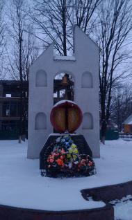 Глибока з panoramio.com