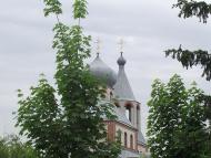 Макіївка з panoramio.com