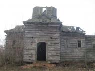 Біловежі Перші з panoramio.com