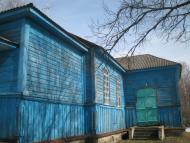 Бурківка з panoramio.com