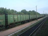 Першотравневе з panoramio.com