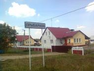 Красний Бір з panoramio.com