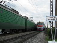 Радушне з panoramio.com