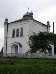  Вже історія.