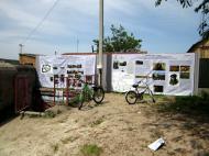 Музей оборони Києва