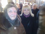 Музей Бандери