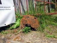 Музей оборони Києва