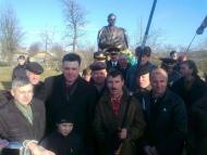 Музей Бандери