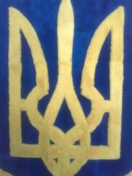 Музей Бандери