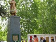 с. Попівка - моя Батьківщина!