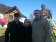 Музей Бандери