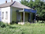  Вже історія.