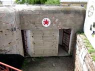 Музей оборони Києва