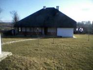 Музей Бандери