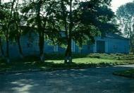 Моє рідне село