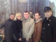 Музей Бандери