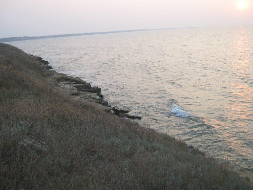Кам'янське з panoramio.com - Каменское