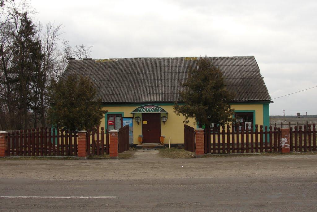 Журавичі з panoramio.com - Журавичі