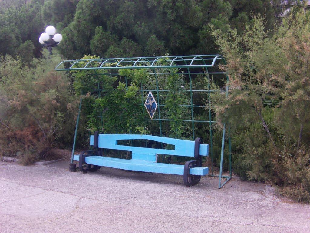 Сонячногірське з panoramio.com - Солнечногорское