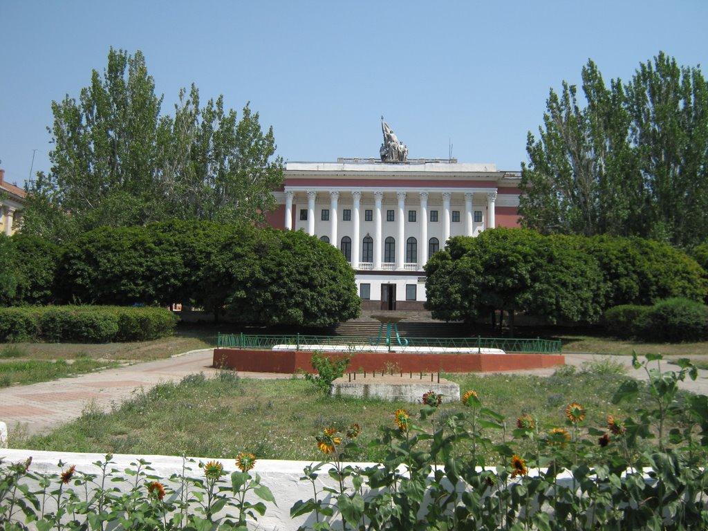 Марганець з panoramio.com - Марганець