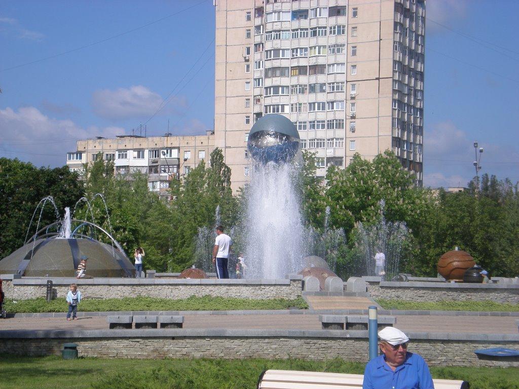 Южне з panoramio.com - Южне