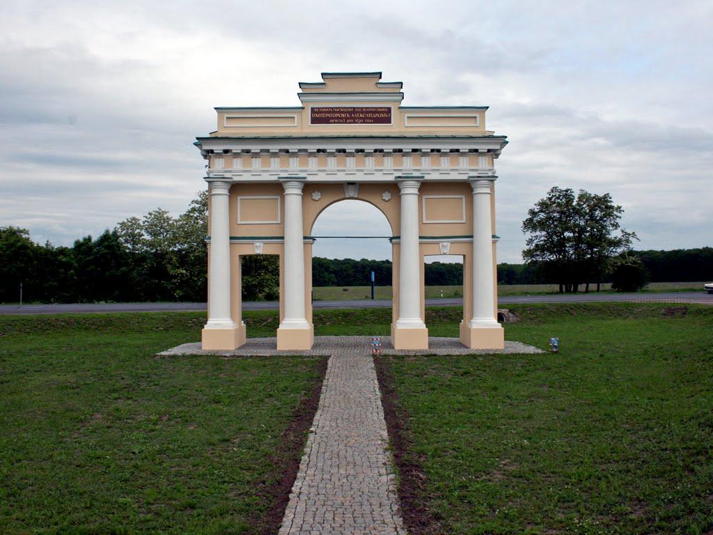 Диканька з panoramio.com - Dikanka