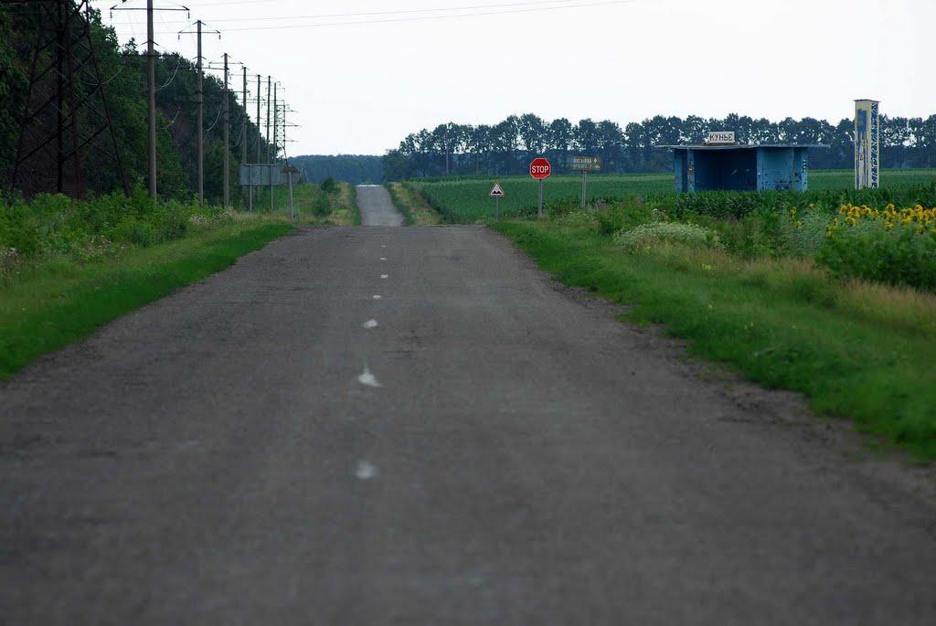 Куньє з panoramio.com - Кунье