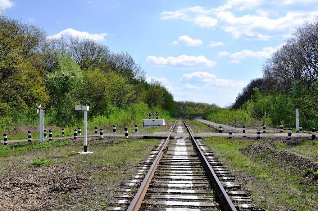 Свердловськ з panoramio.com - Свердловск