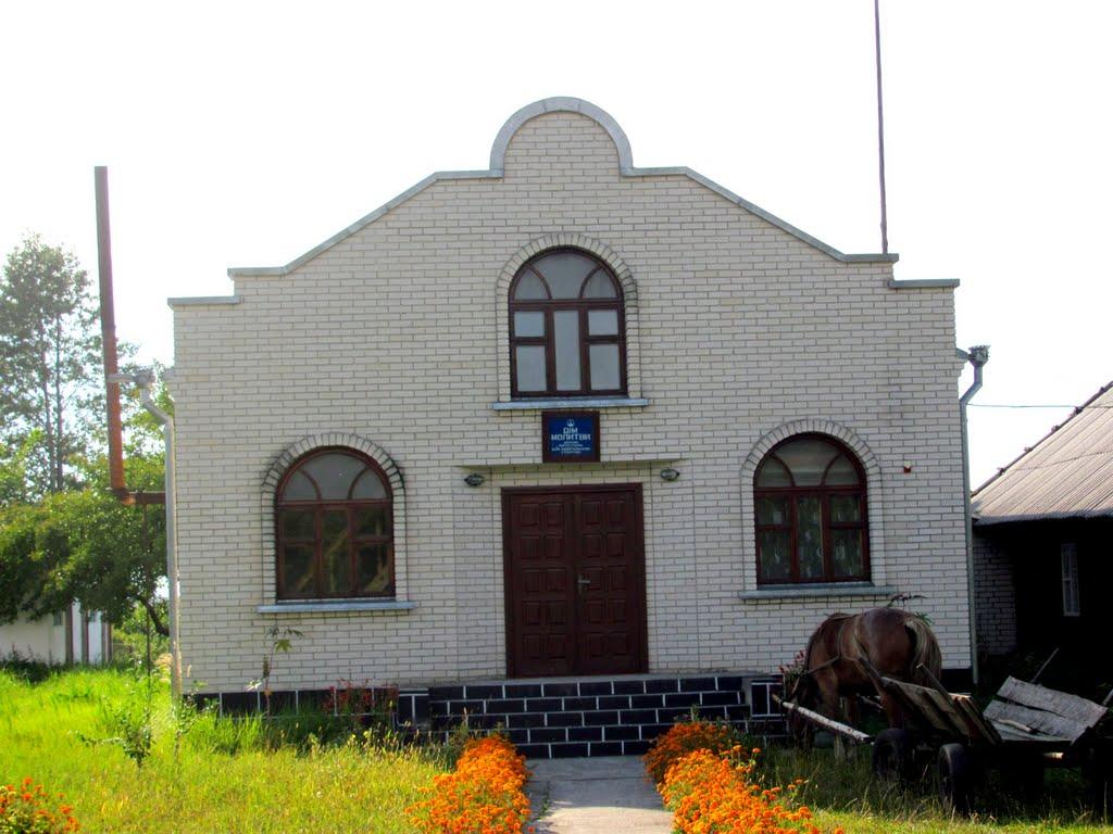 Кузнецовськ з panoramio.com - Varash