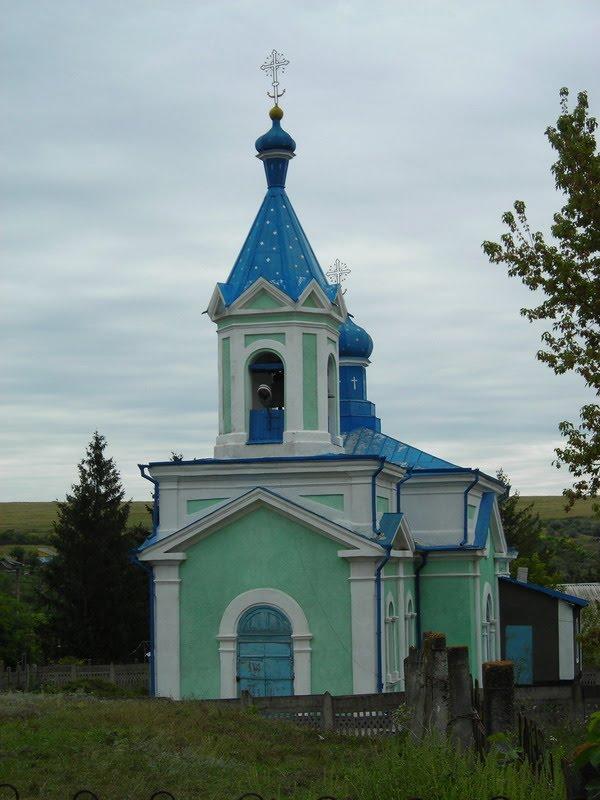 Олександрівка з panoramio.com - Олександрівка