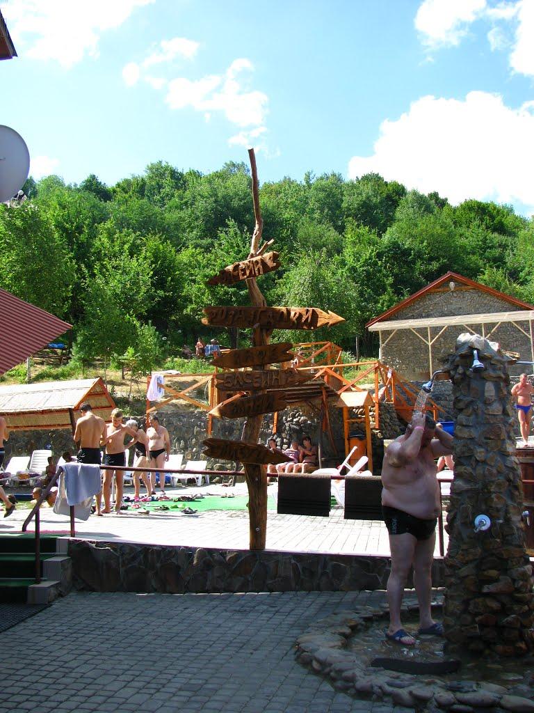 Велятин з panoramio.com - Велятин