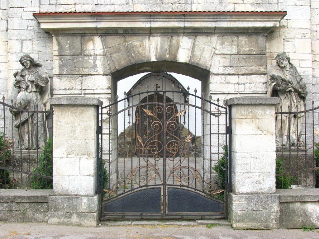 Щирець з panoramio.com - Щирець