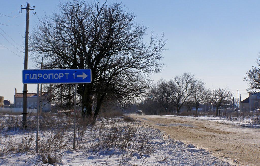 Котовка з panoramio.com - Котовка