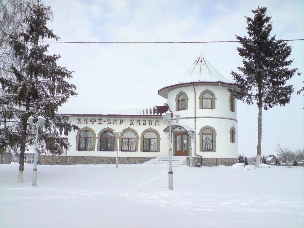 Вінницькі Стави з panoramio.com - Vinnytski Stavy