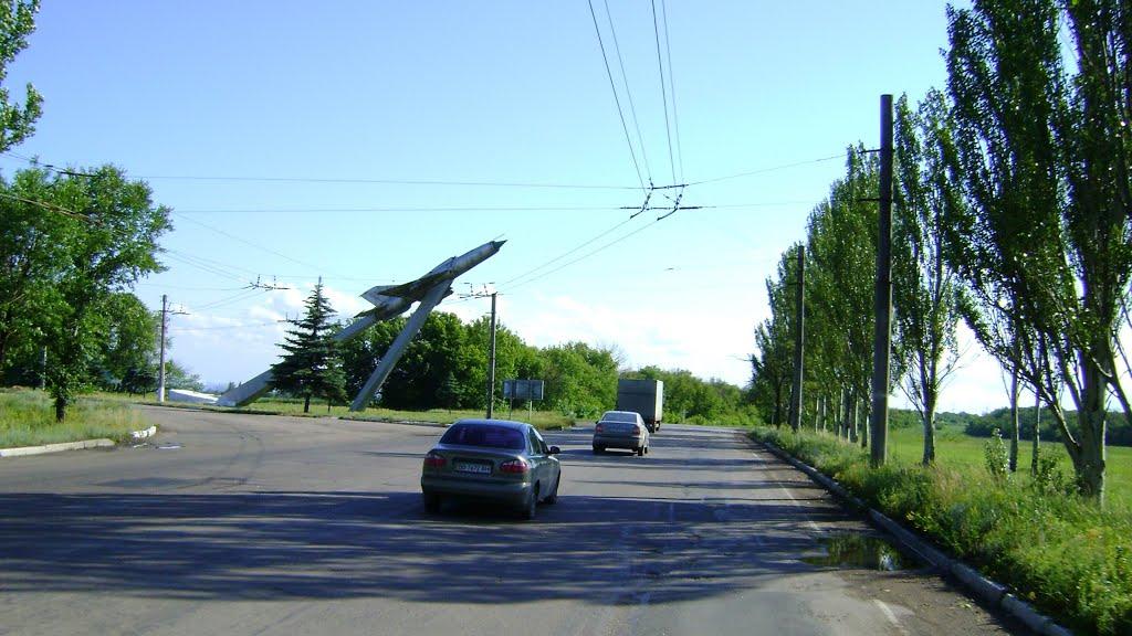 Вуглегірськ з panoramio.com - Вуглегірськ