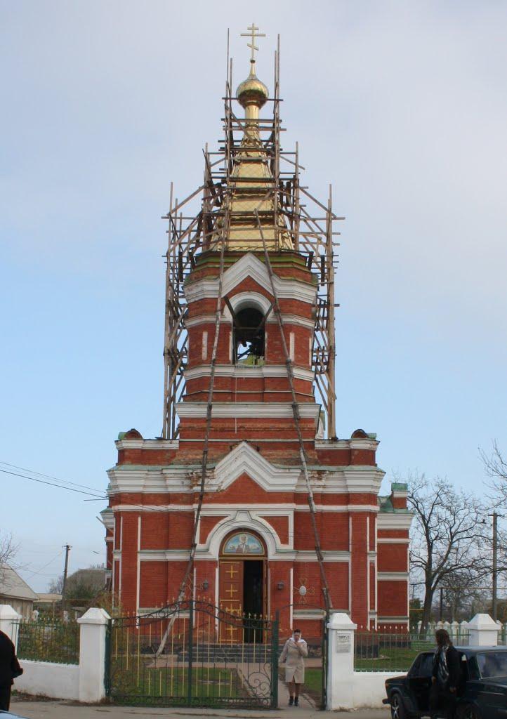 Біляївка з panoramio.com - Беляевка